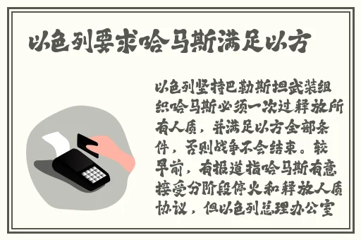 :mx5 视频.cn app 视频!